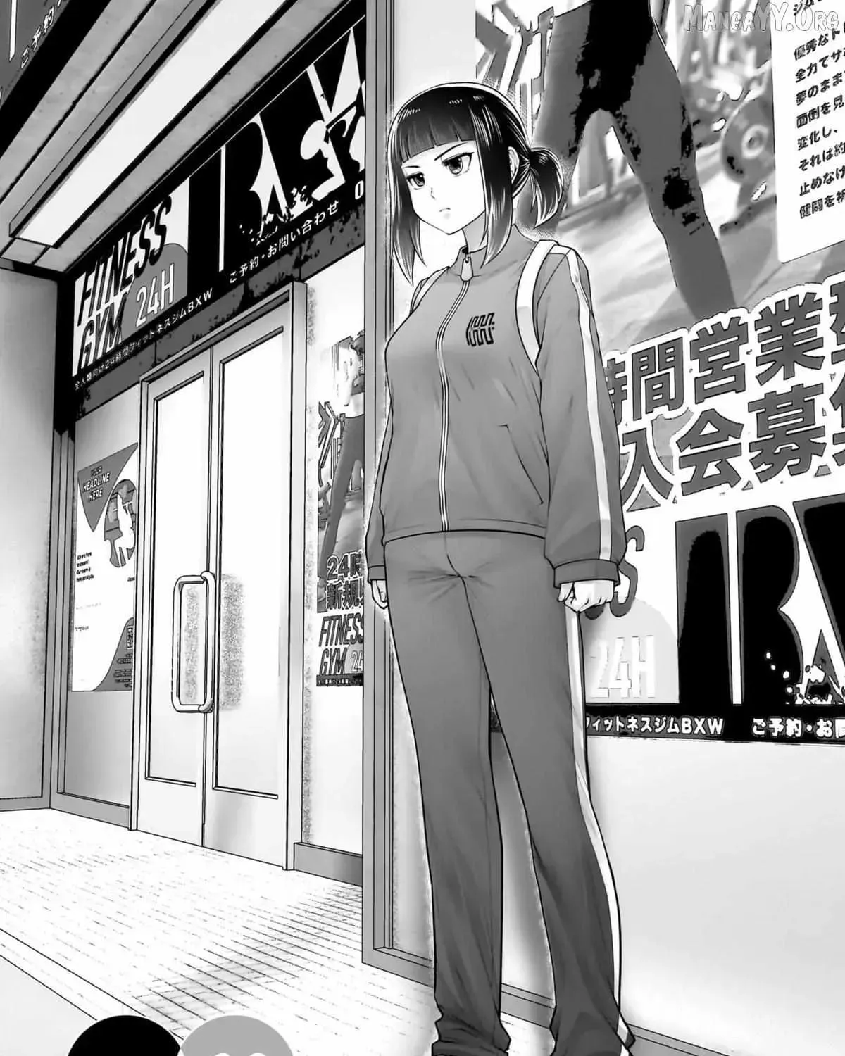 Kou Iu No Ga Ii — Chapter 39 — Page 1