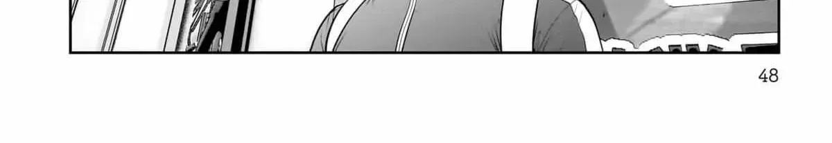 Kou Iu No Ga Ii — Chapter 39 — Page 4