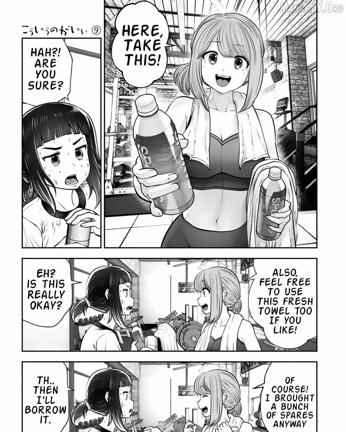 Kou Iu No Ga Ii — Chapter 39 — Page 45