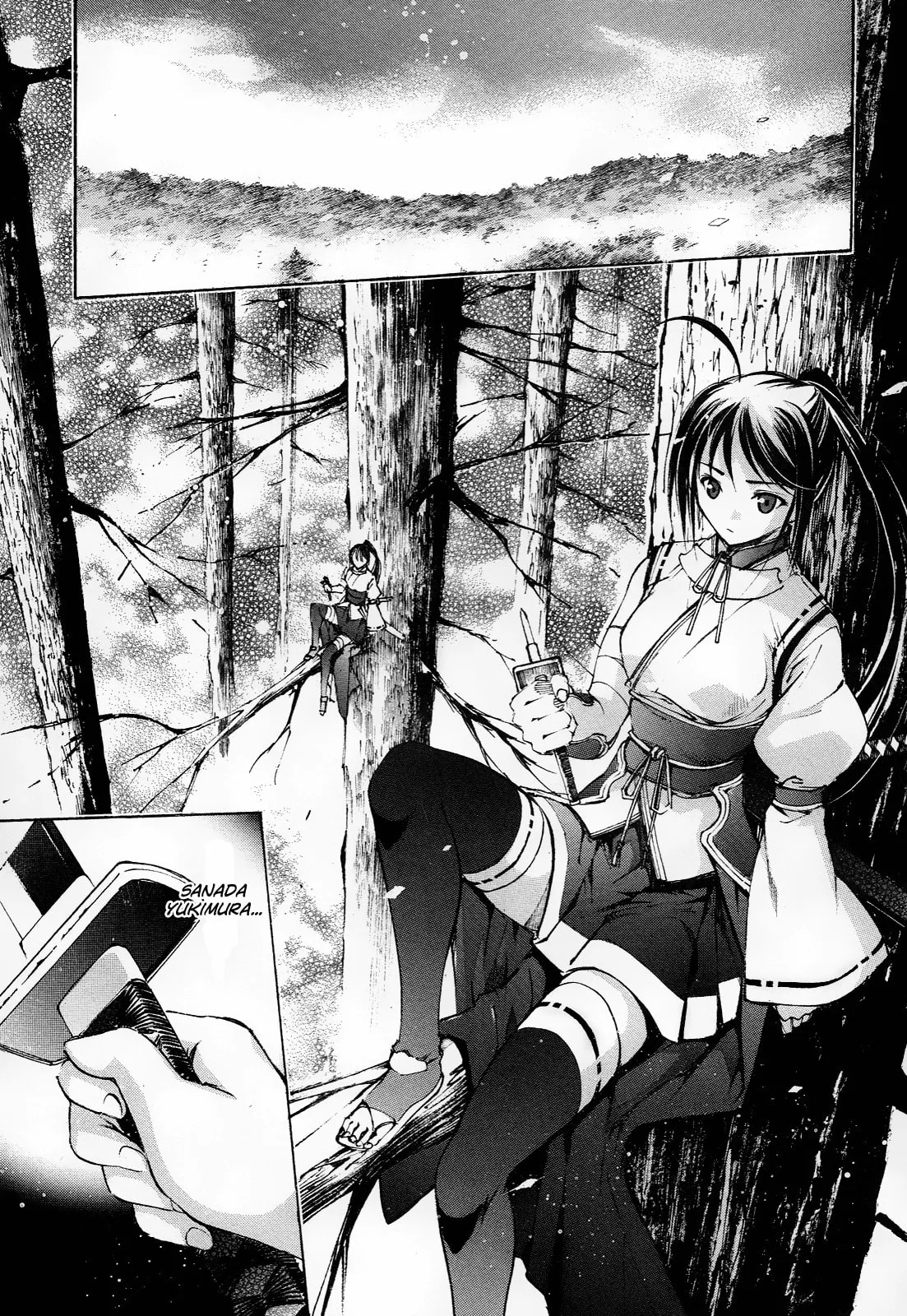 Gaia Kitan — Chapter 2 — Page 5