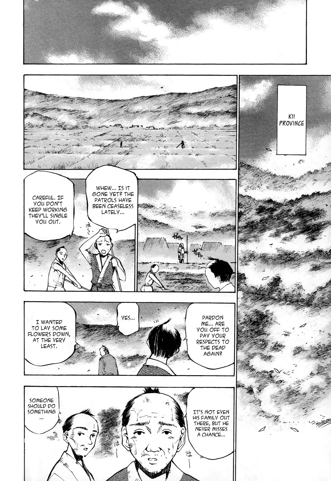 Gaia Kitan — Chapter 2 — Page 12