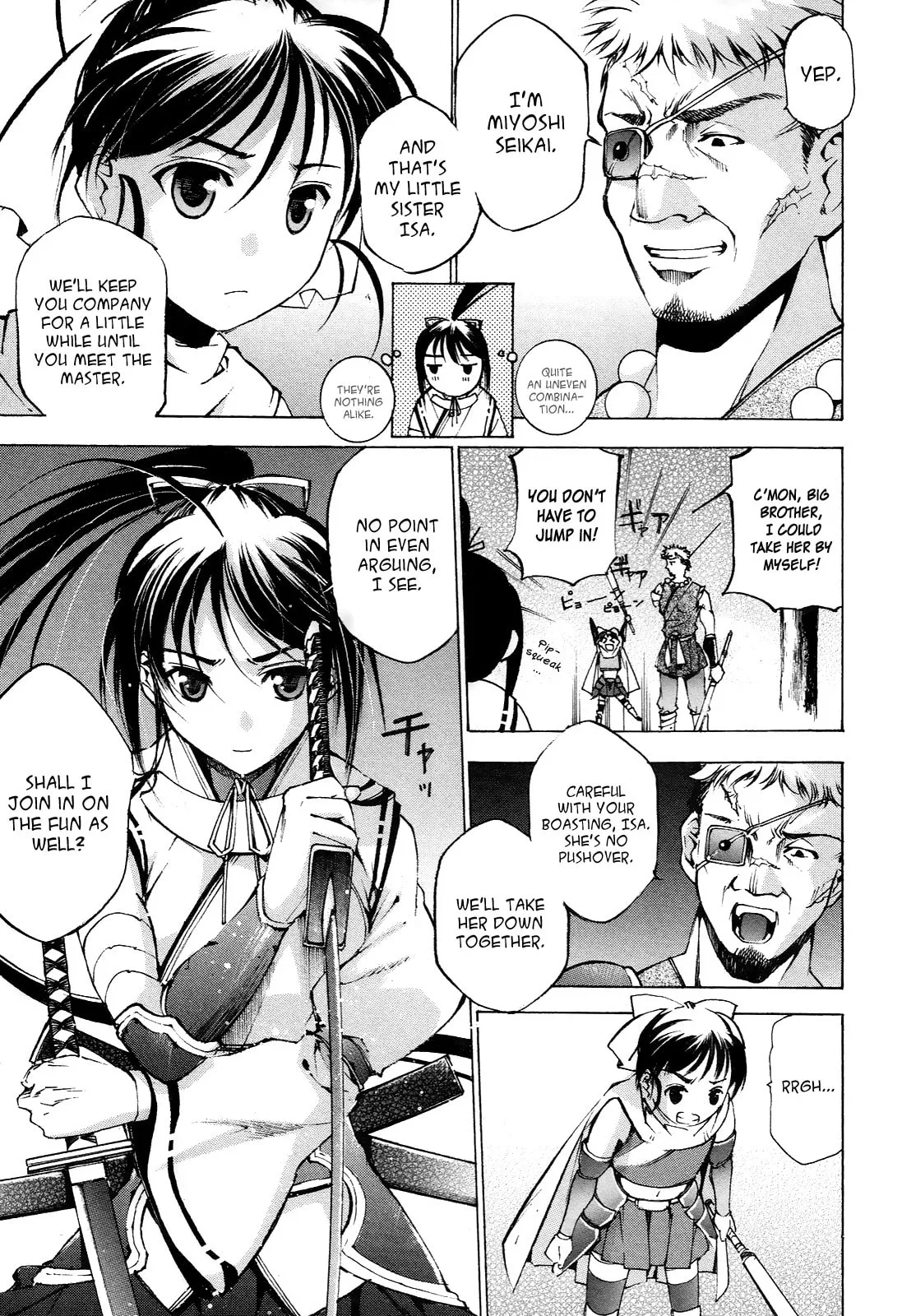 Gaia Kitan — Chapter 2 — Page 23
