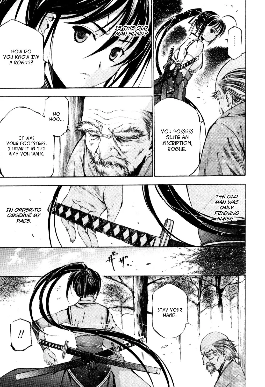 Gaia Kitan — Chapter 3 — Page 7