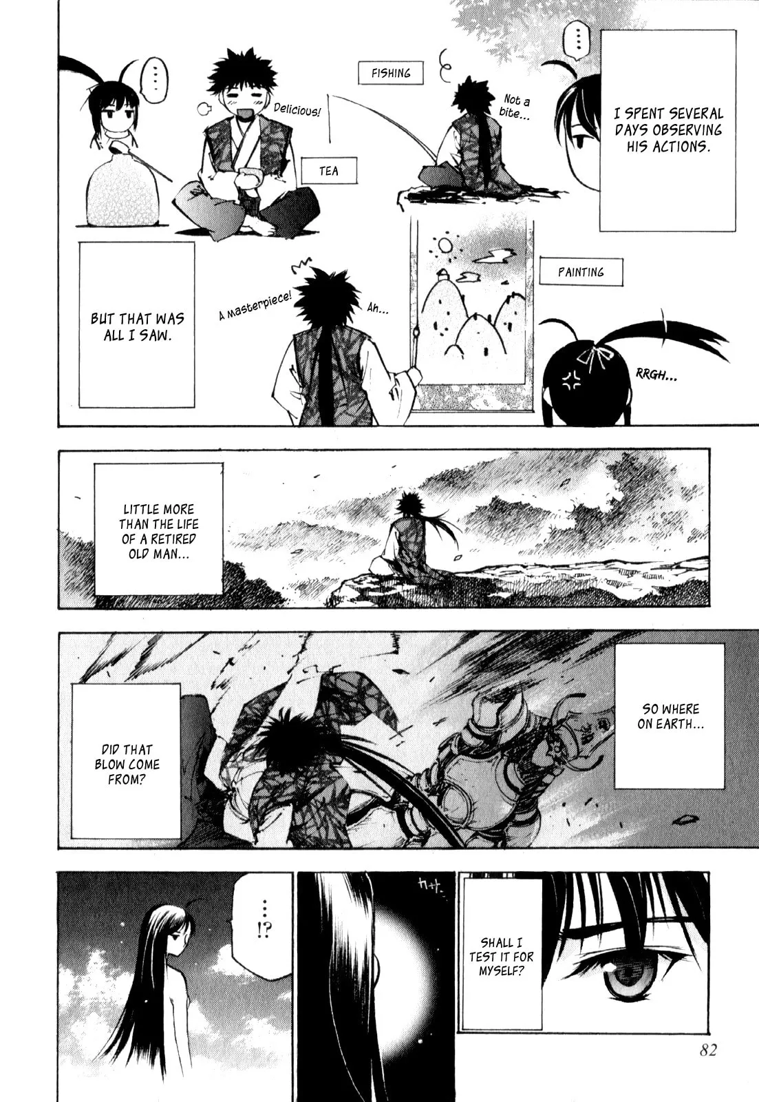 Gaia Kitan — Chapter 3 — Page 14