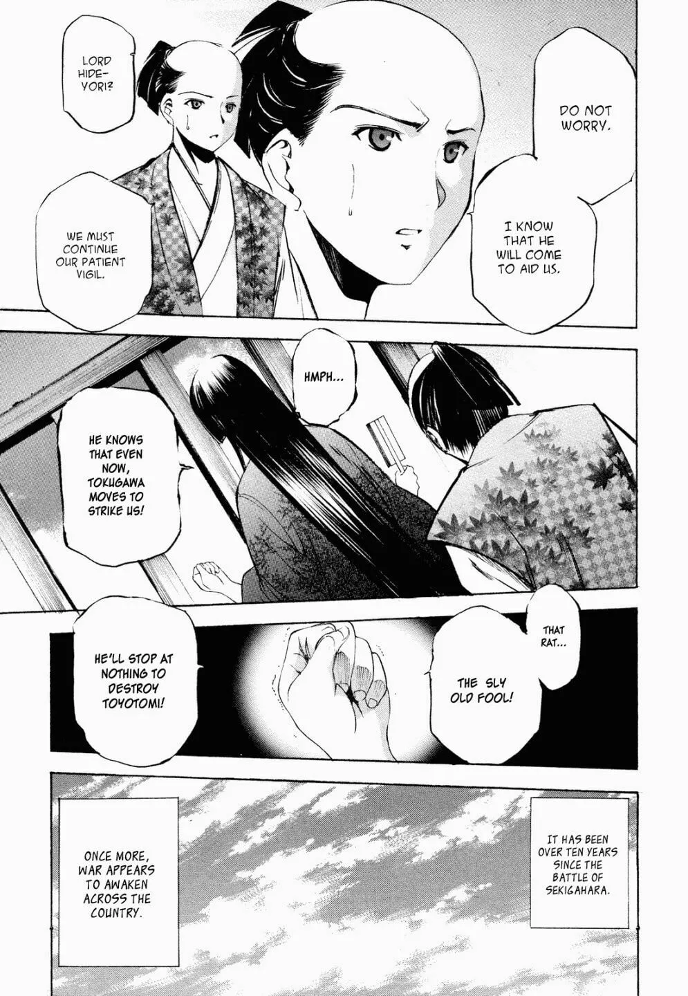 Gaia Kitan — Chapter 4 — Page 3