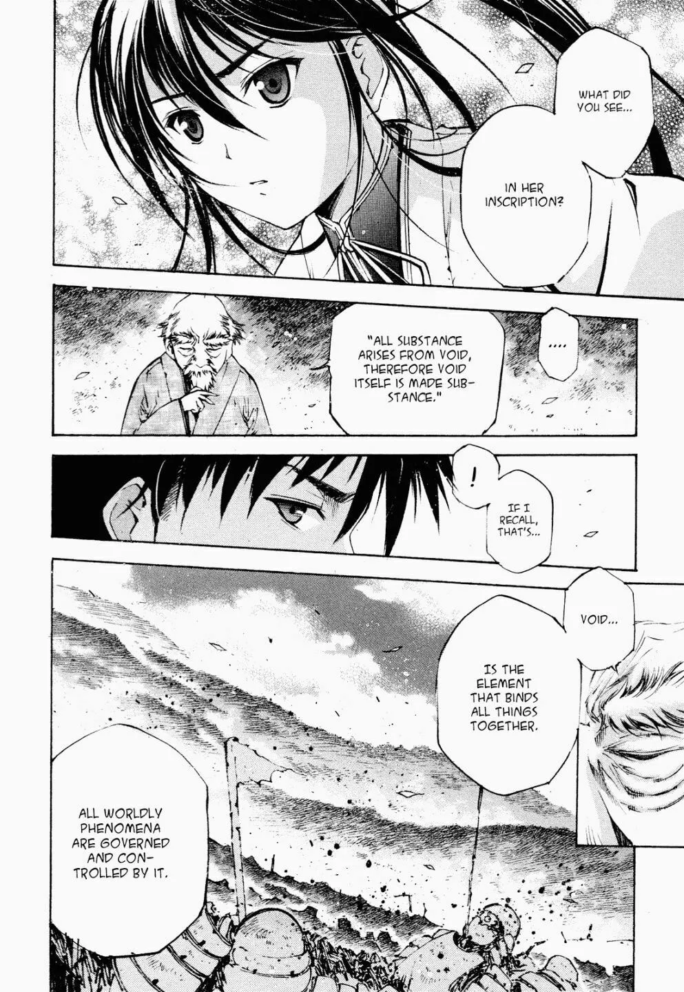Gaia Kitan — Chapter 4 — Page 12