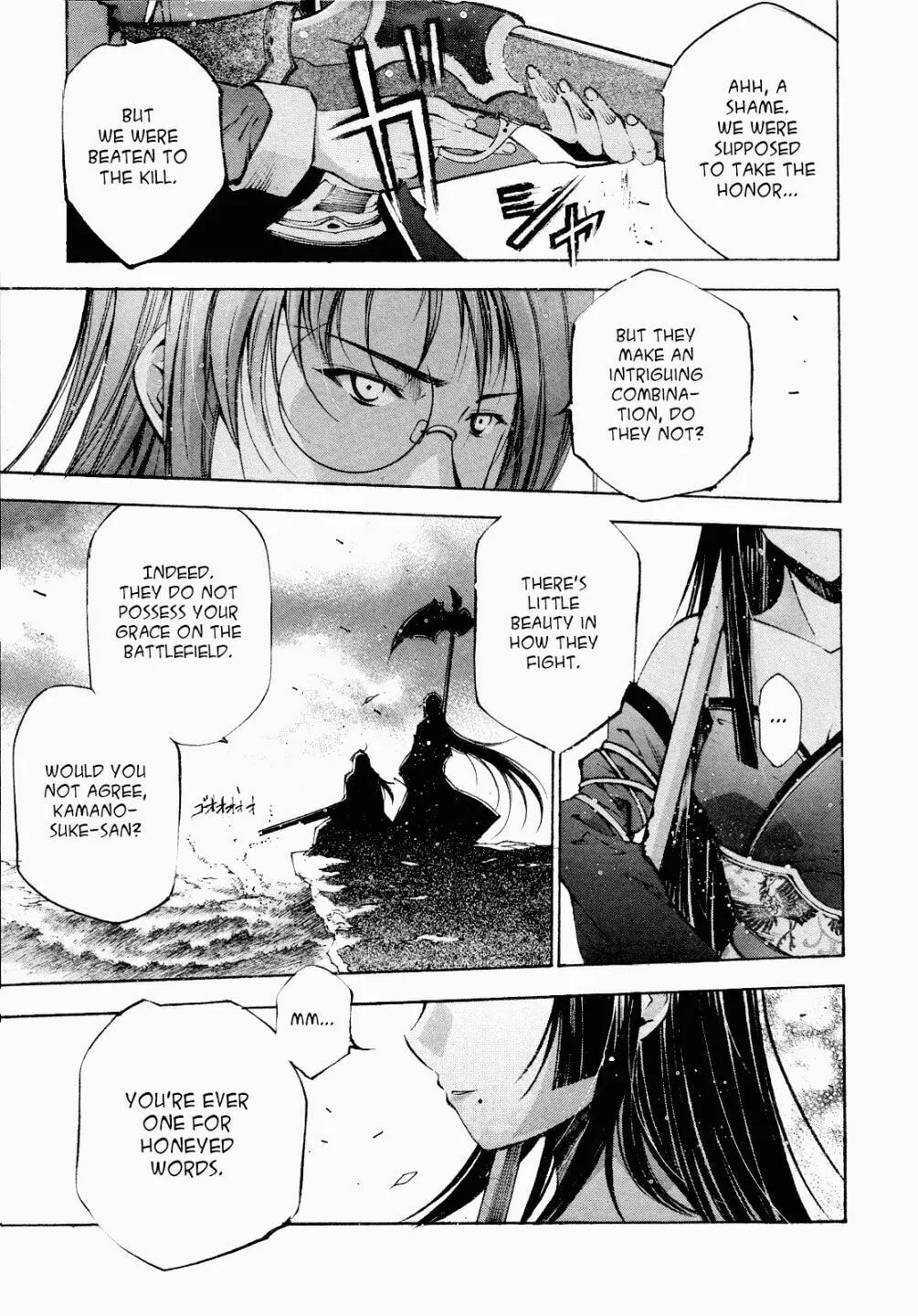 Gaia Kitan — Chapter 4 — Page 31