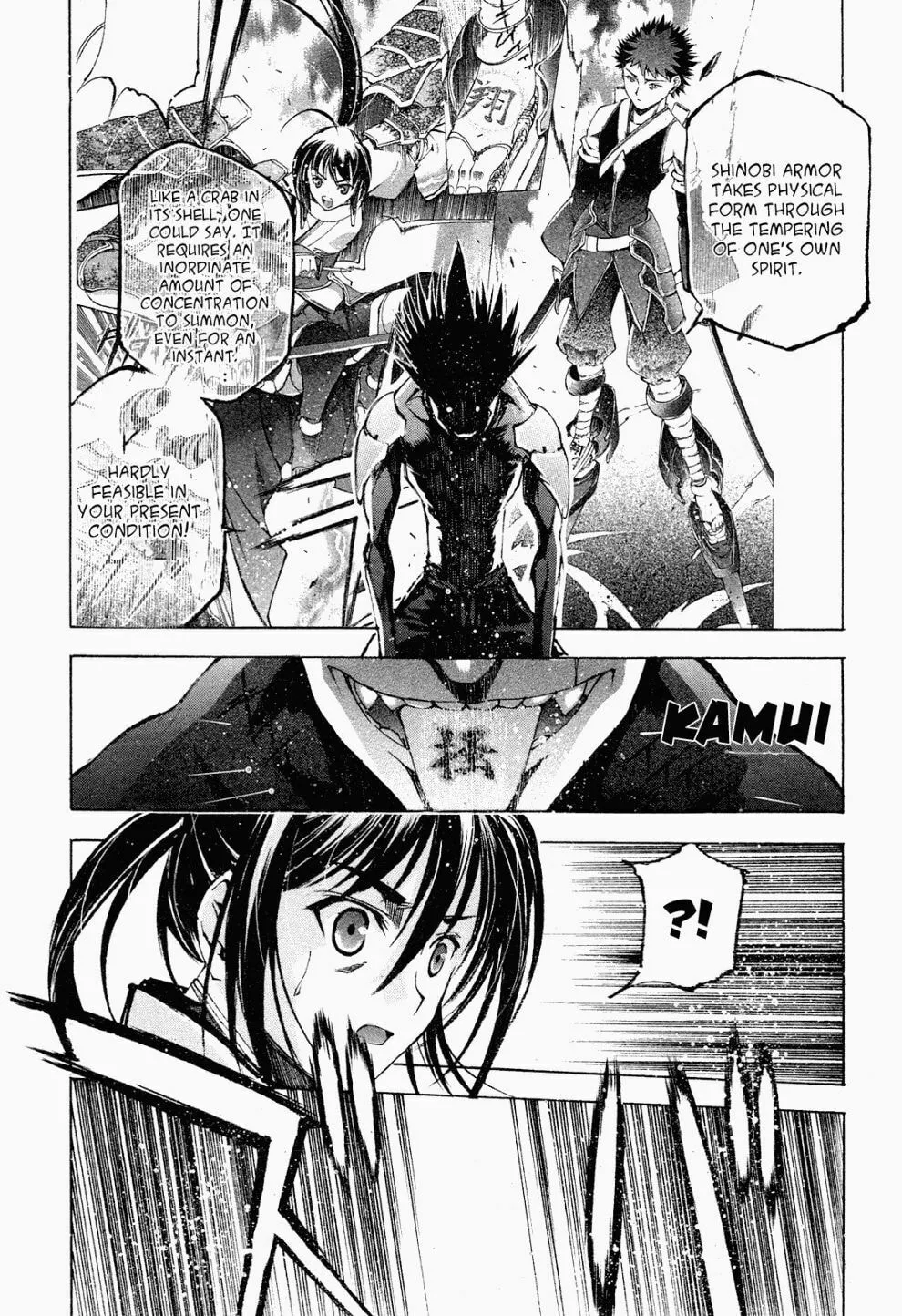 Gaia Kitan — Chapter 6 — Page 20