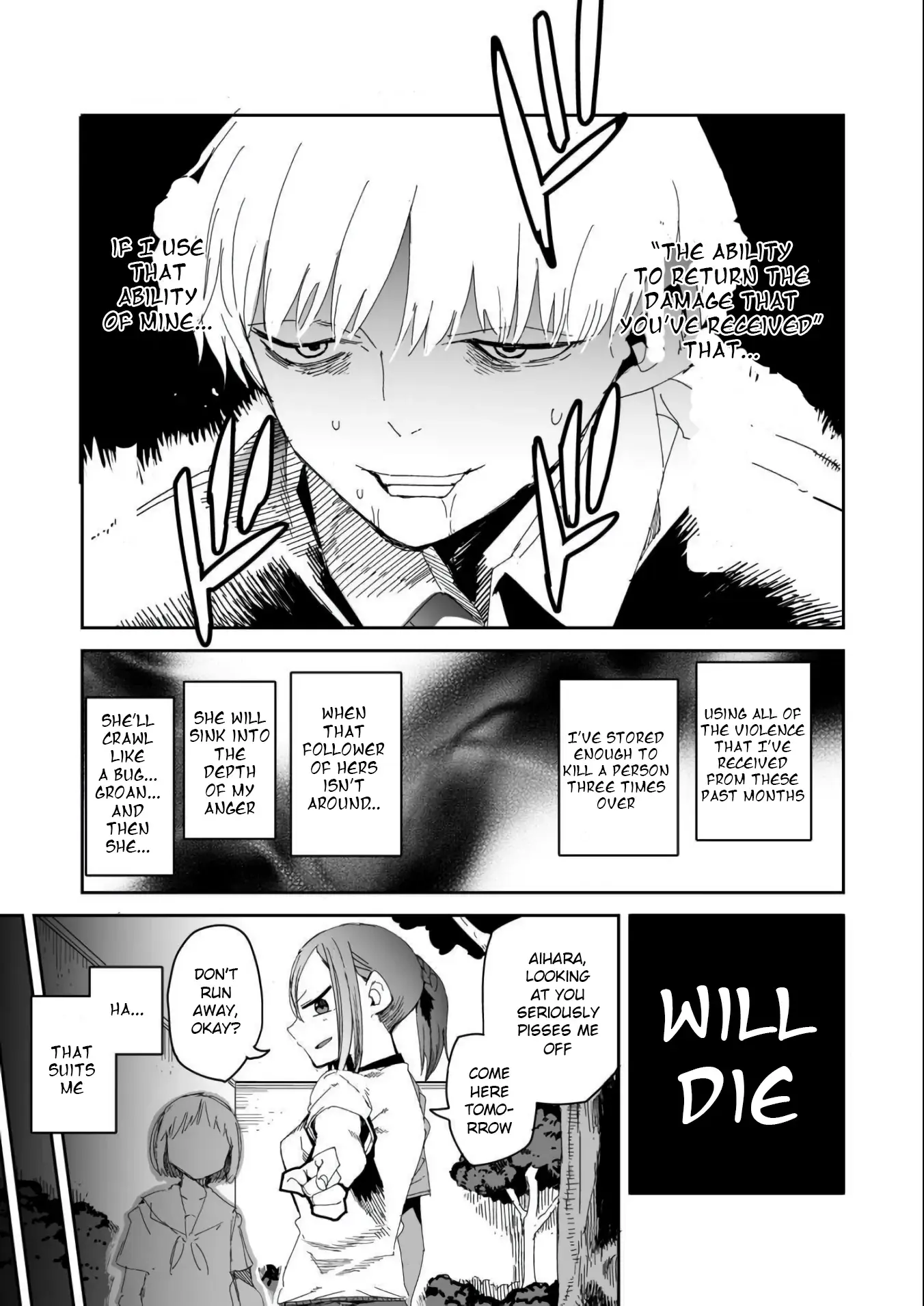 Oshimai — Chapter 16 — Page 2