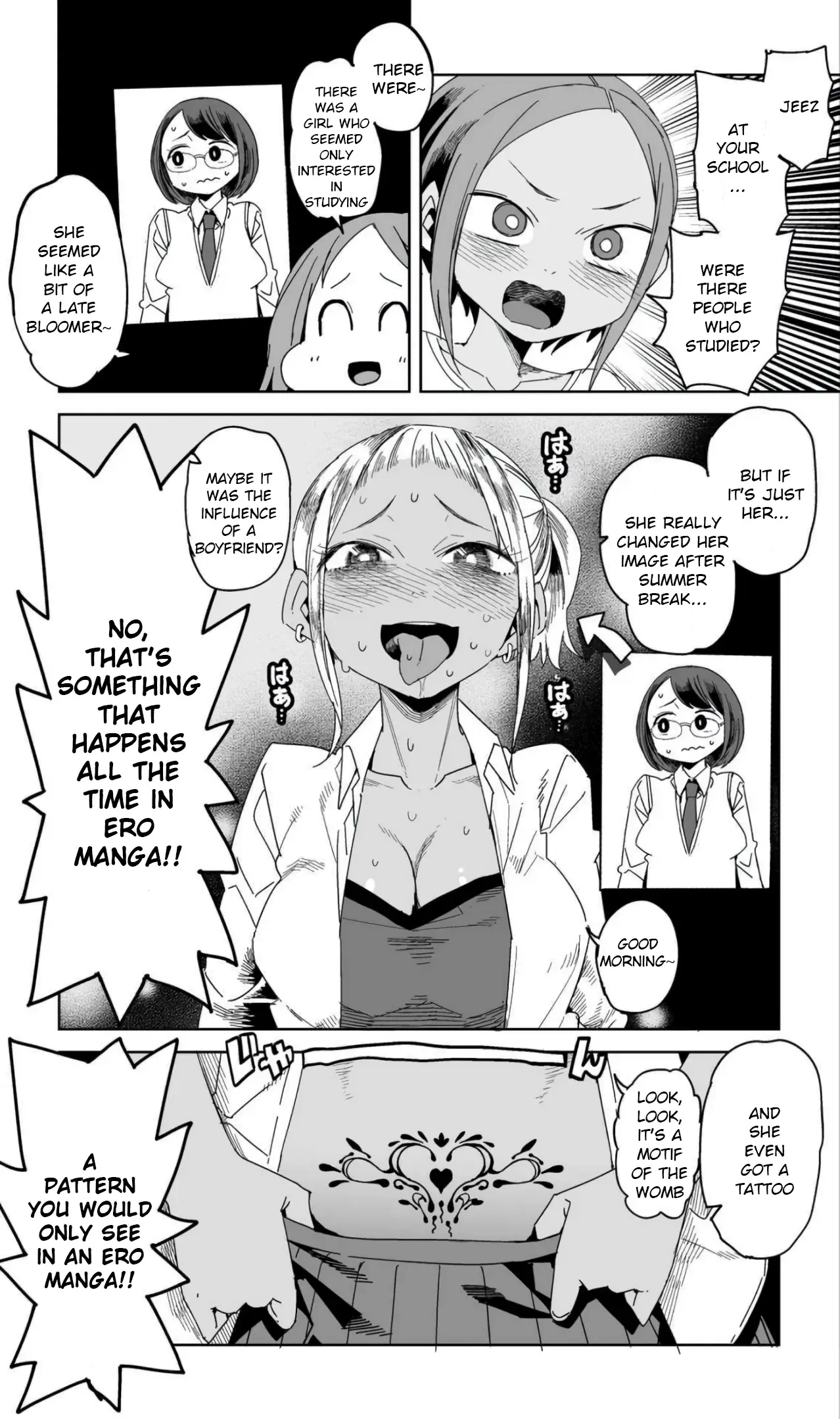 Oshimai — Chapter 17 — Page 3