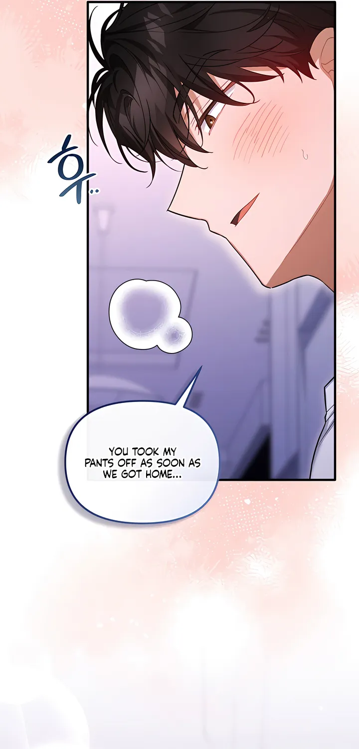The Usefulness of Childhood Friends — Chapter 34 — Page 9