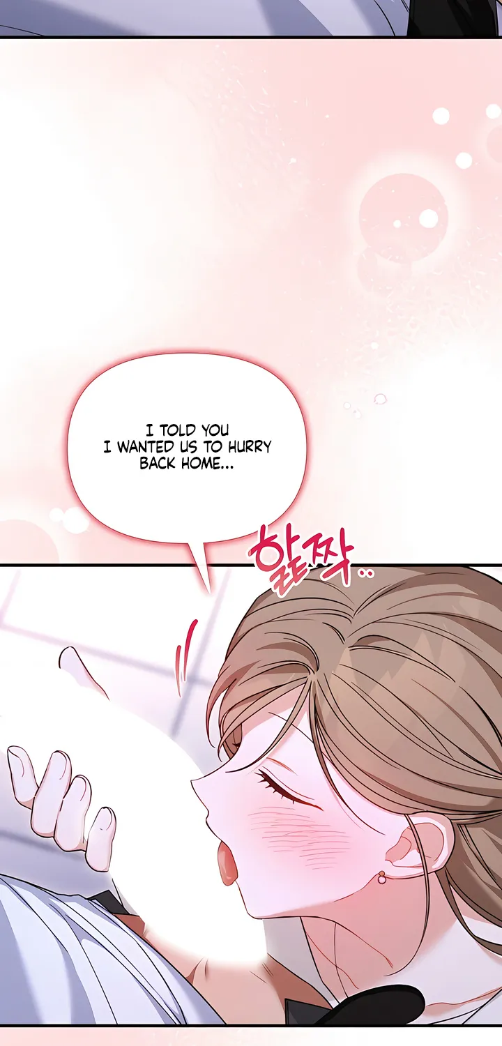 The Usefulness of Childhood Friends — Chapter 34 — Page 11