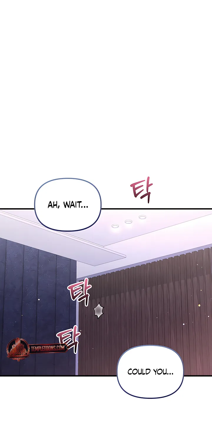The Usefulness of Childhood Friends — Chapter 34 — Page 15
