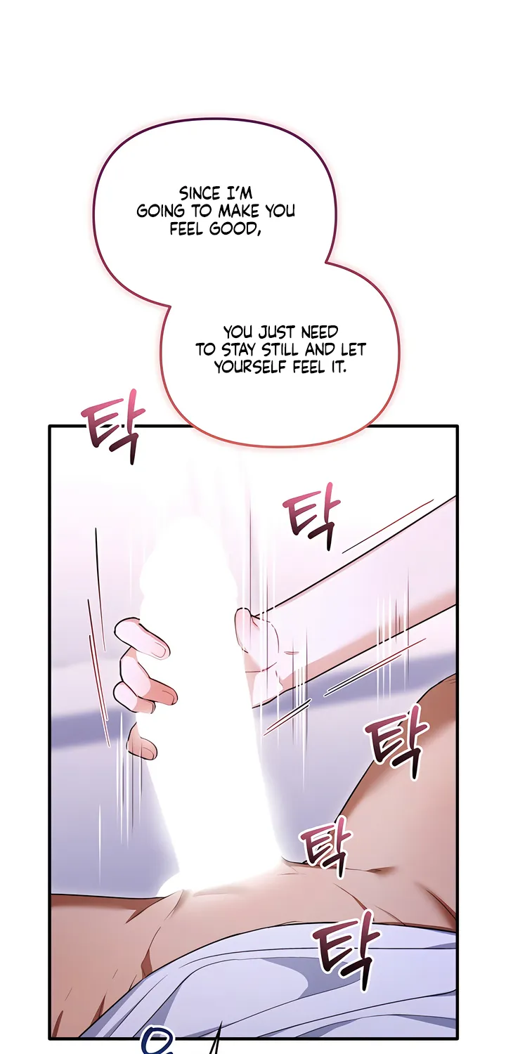The Usefulness of Childhood Friends — Chapter 34 — Page 19