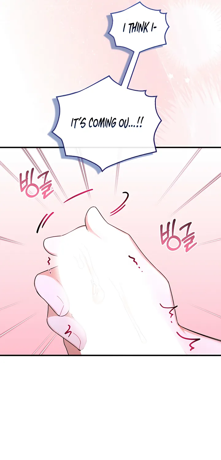 The Usefulness of Childhood Friends — Chapter 34 — Page 25