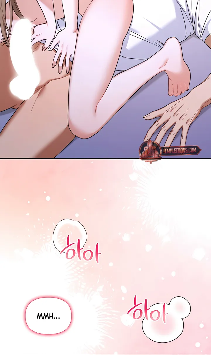 The Usefulness of Childhood Friends — Chapter 34 — Page 32