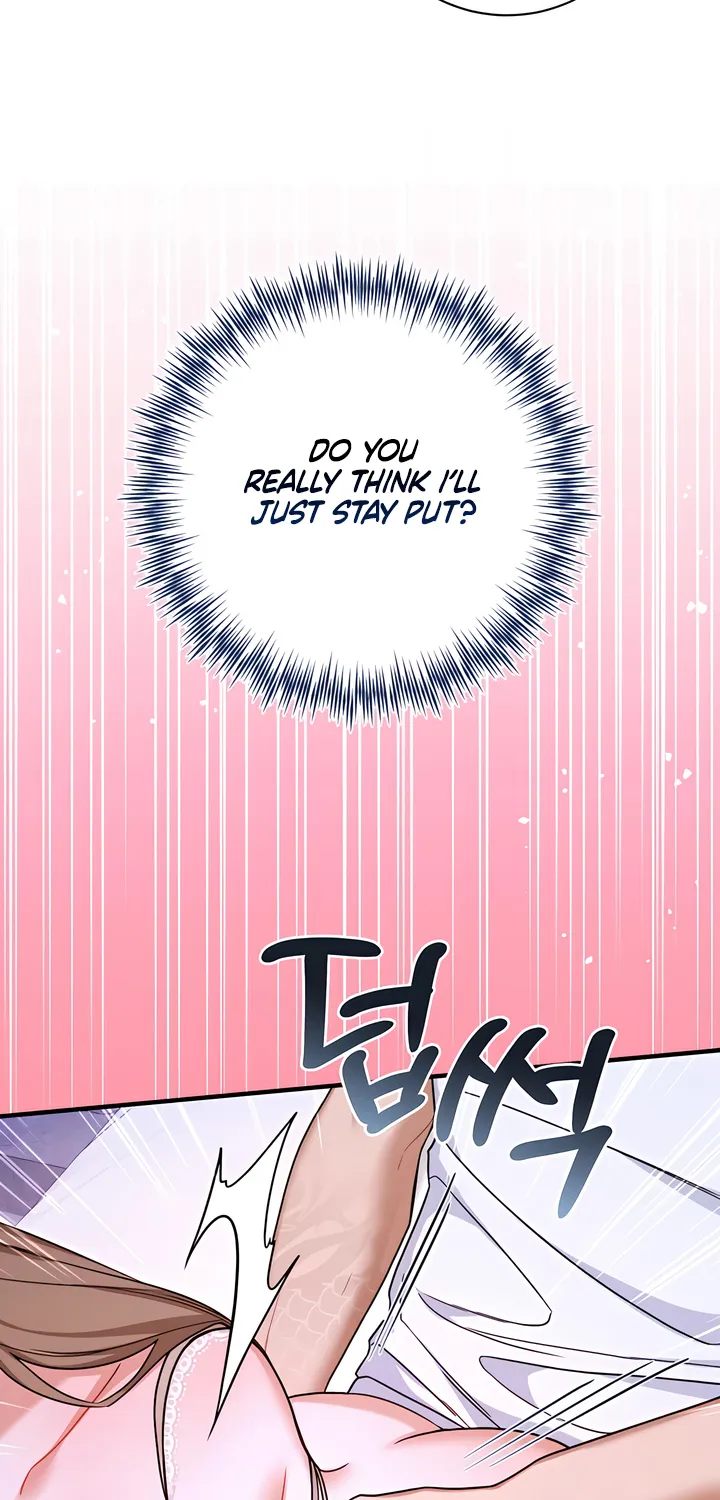 The Usefulness of Childhood Friends — Chapter 34 — Page 44