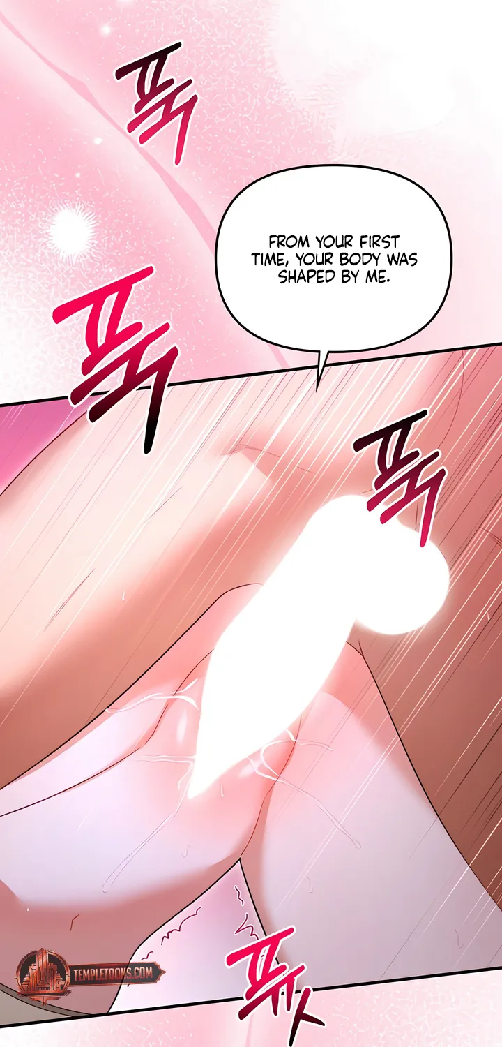 The Usefulness of Childhood Friends — Chapter 34 — Page 52