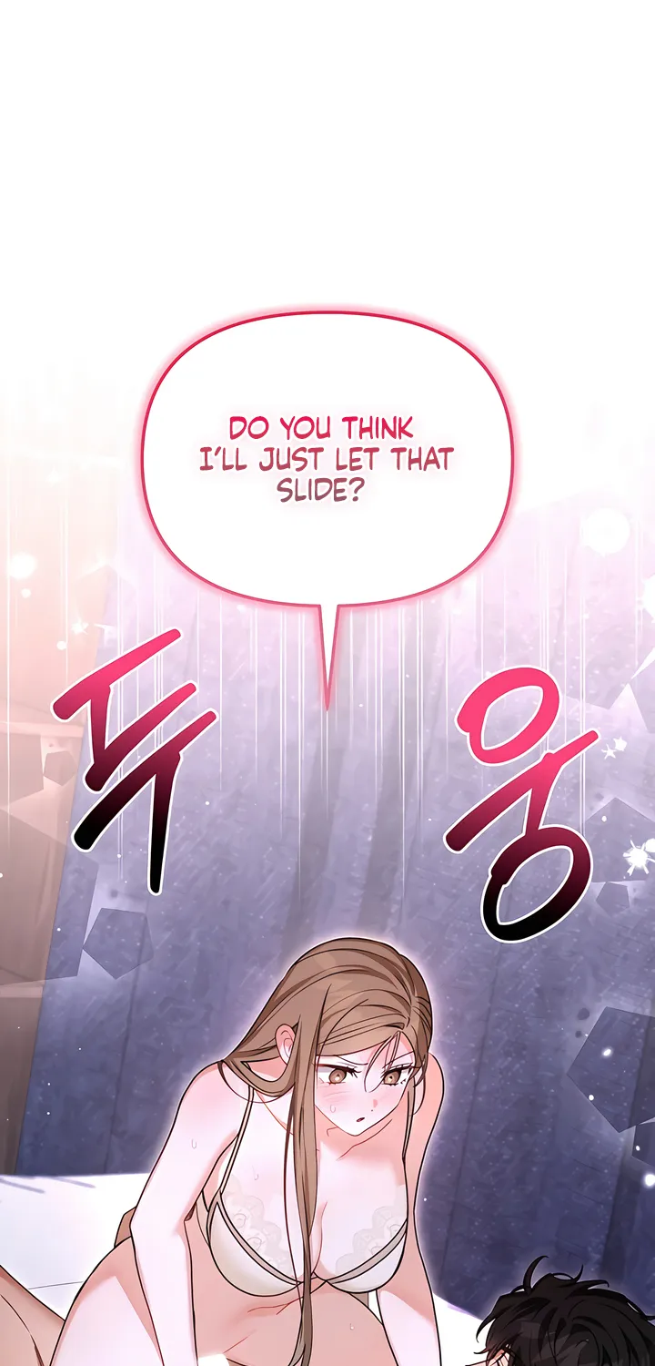 The Usefulness of Childhood Friends — Chapter 34 — Page 63