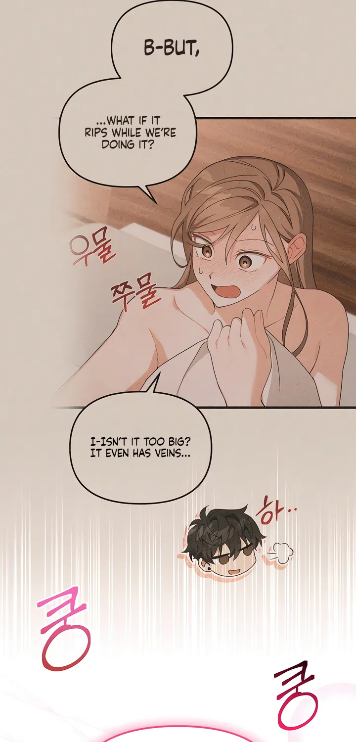 The Usefulness of Childhood Friends — Chapter 34 — Page 73