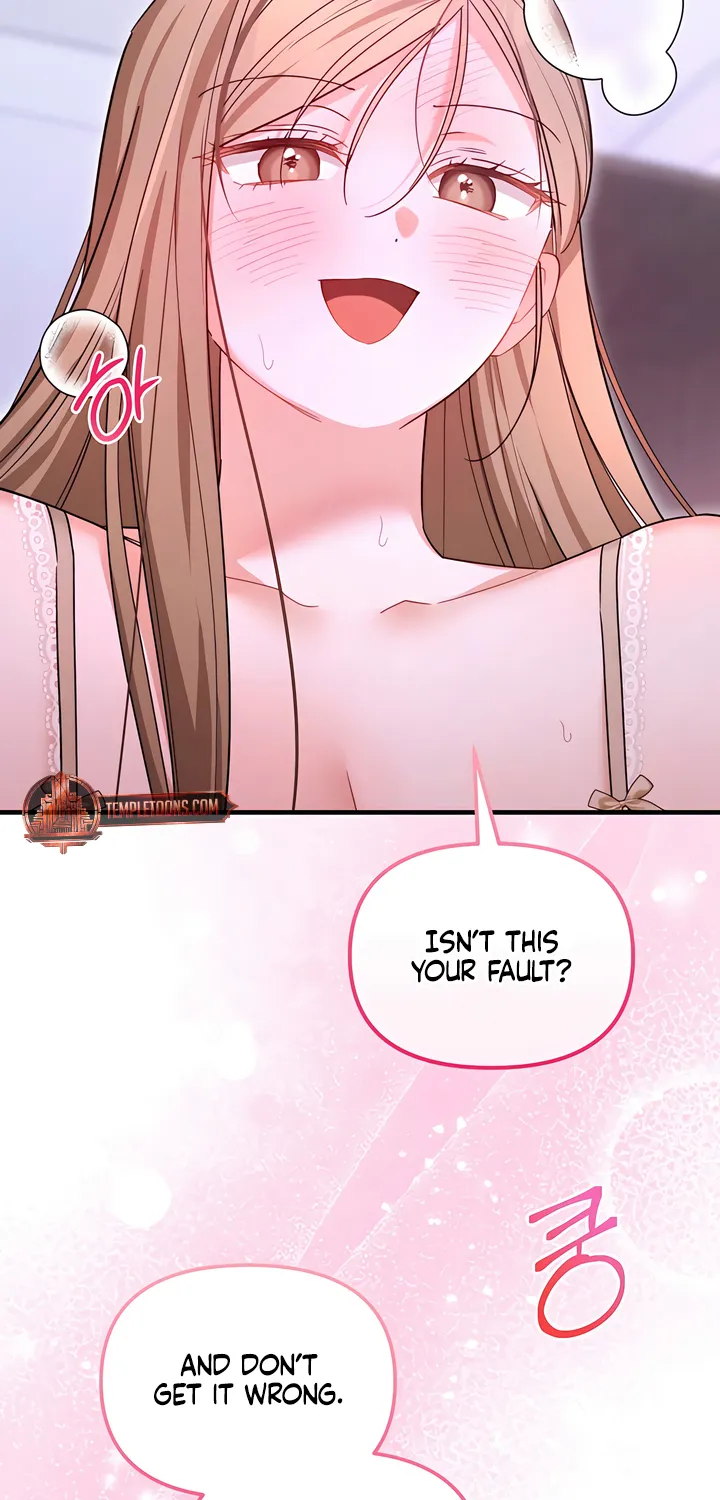 The Usefulness of Childhood Friends — Chapter 34 — Page 76