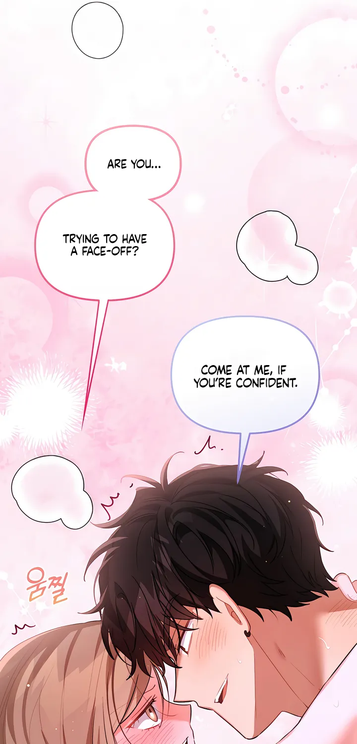 The Usefulness of Childhood Friends — Chapter 34 — Page 86