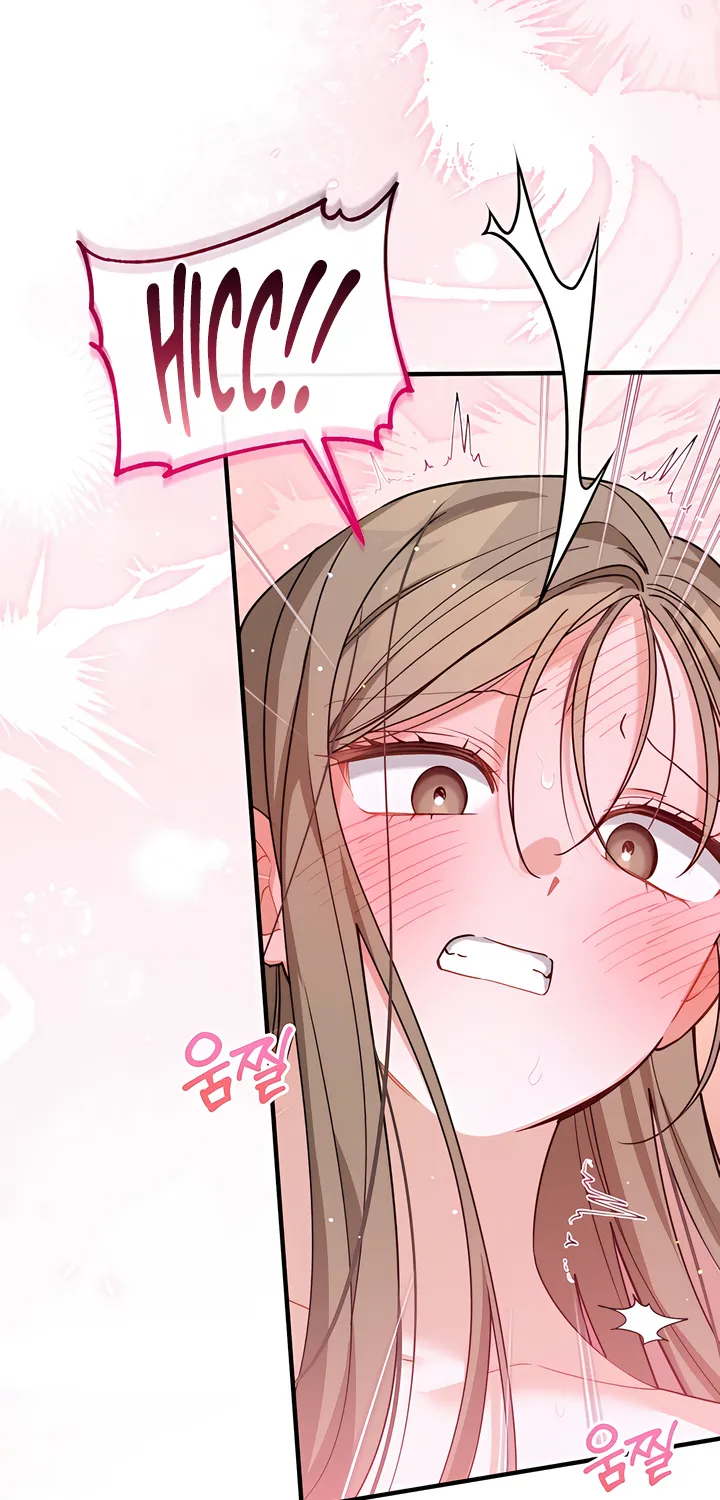 The Usefulness of Childhood Friends — Chapter 35 — Page 7