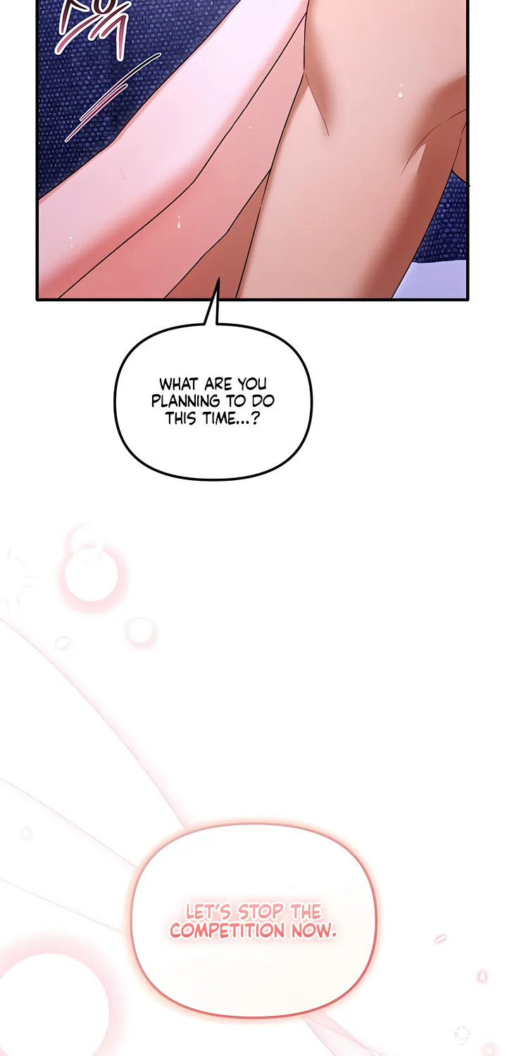 The Usefulness of Childhood Friends — Chapter 35 — Page 14