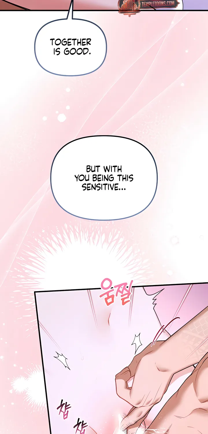 The Usefulness of Childhood Friends — Chapter 35 — Page 22