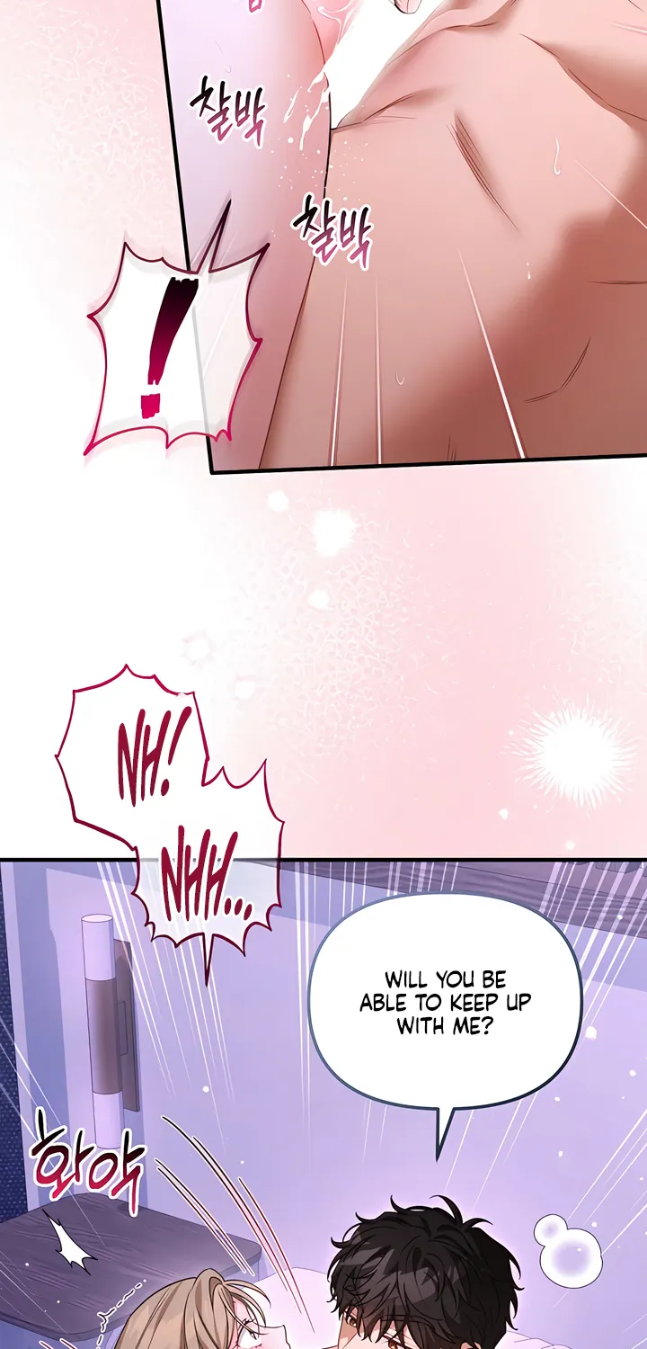 The Usefulness of Childhood Friends — Chapter 35 — Page 23