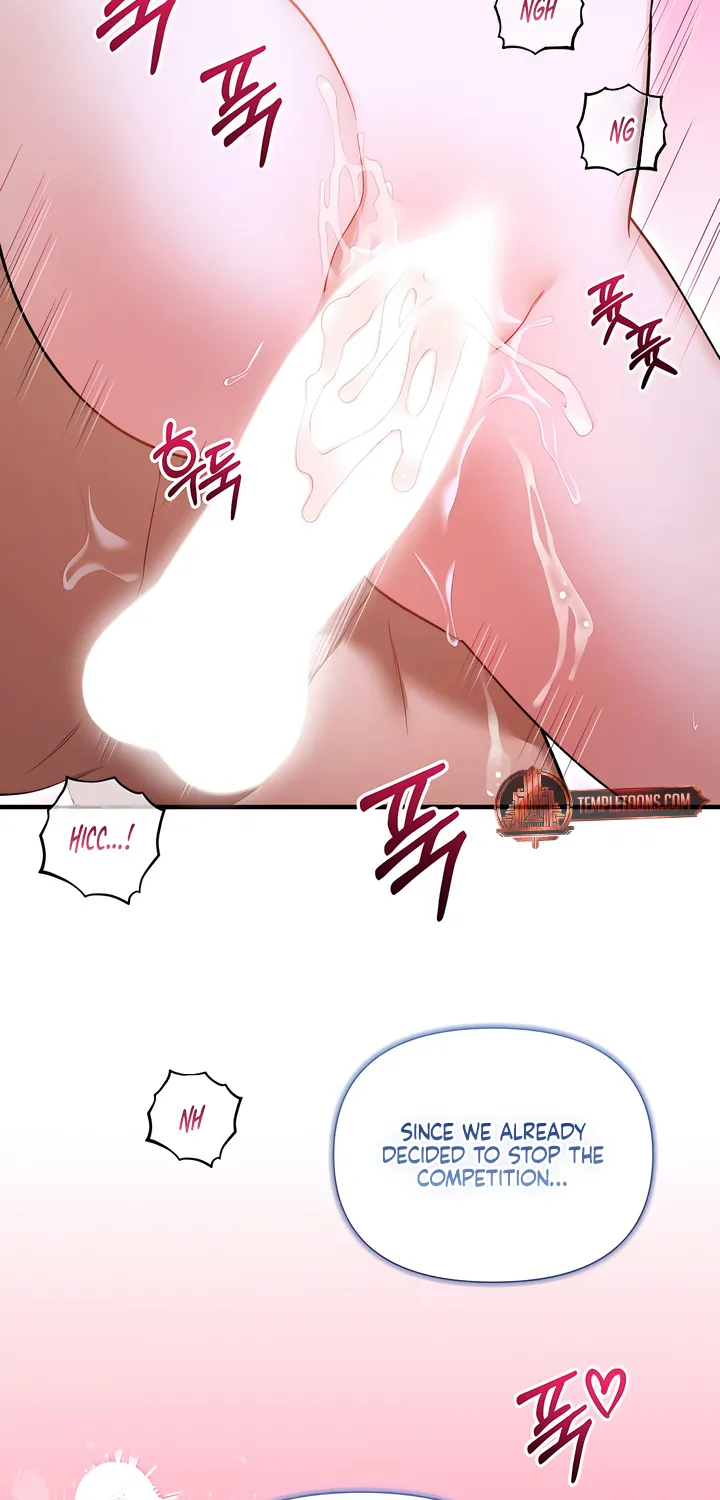 The Usefulness of Childhood Friends — Chapter 35 — Page 41