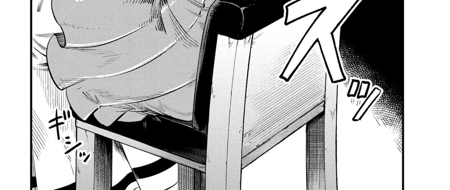 Redo Of Healer — Chapter 21.2 — Page 16