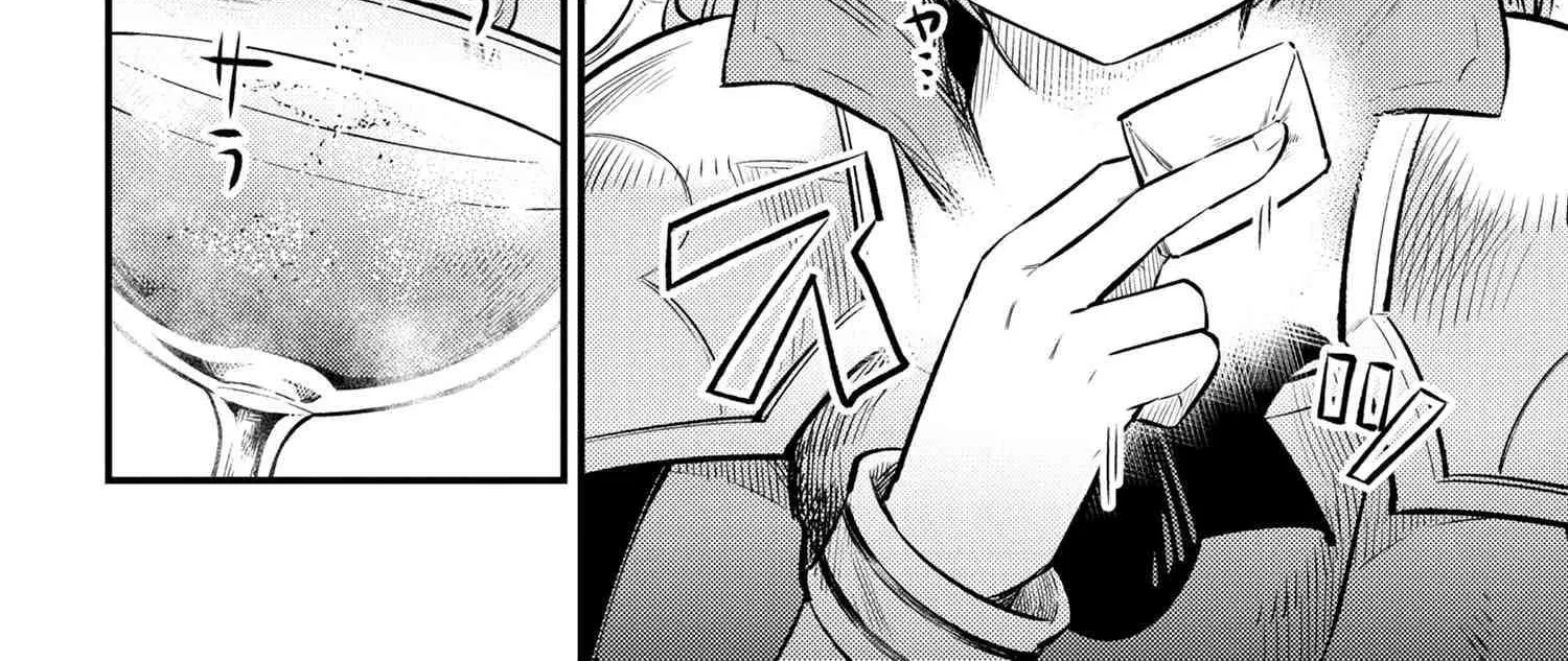 Redo Of Healer — Chapter 22.1 — Page 16