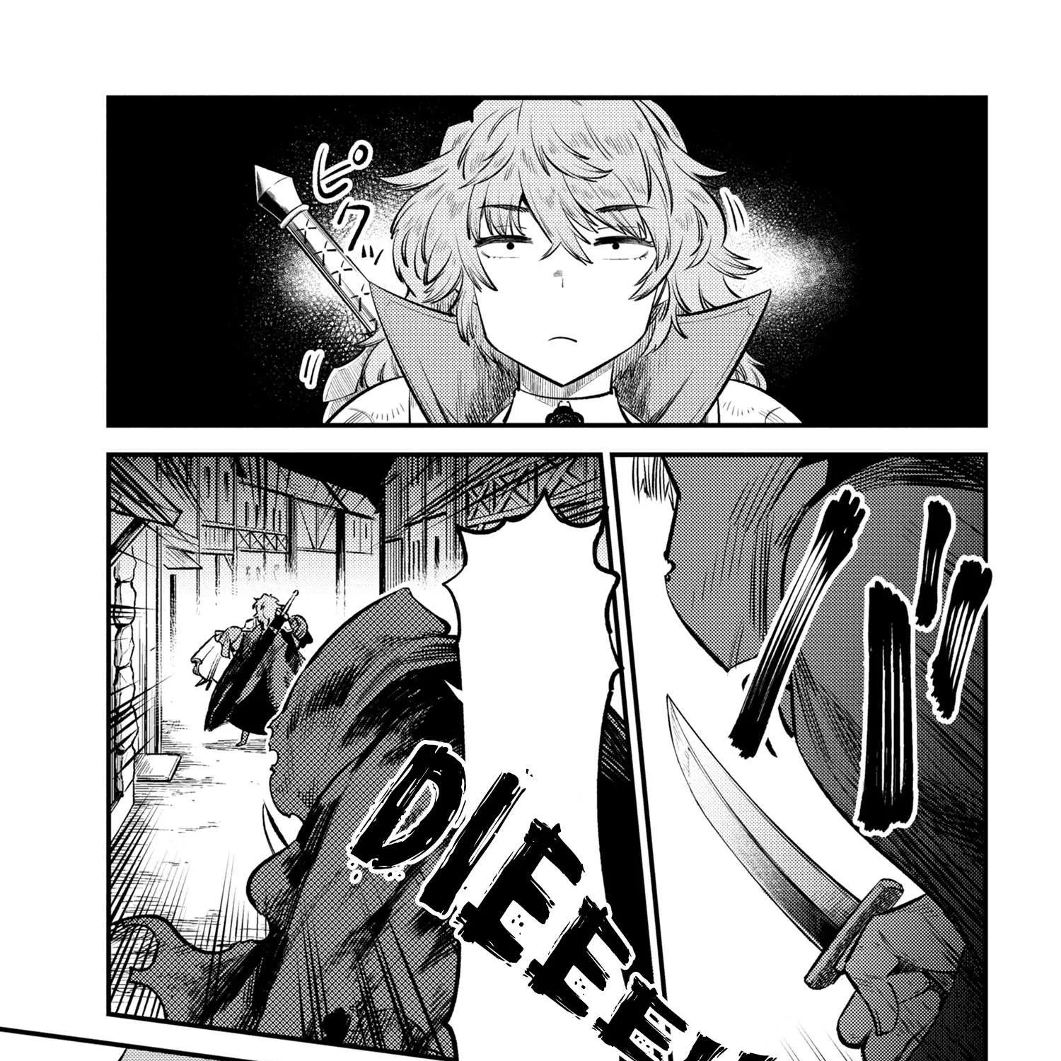 Redo Of Healer — Chapter 22.2 — Page 5