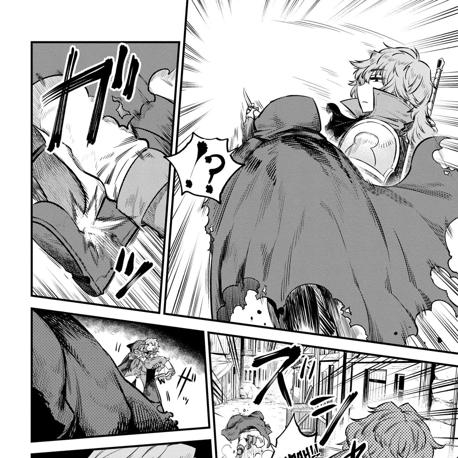Redo Of Healer — Chapter 22.2 — Page 7