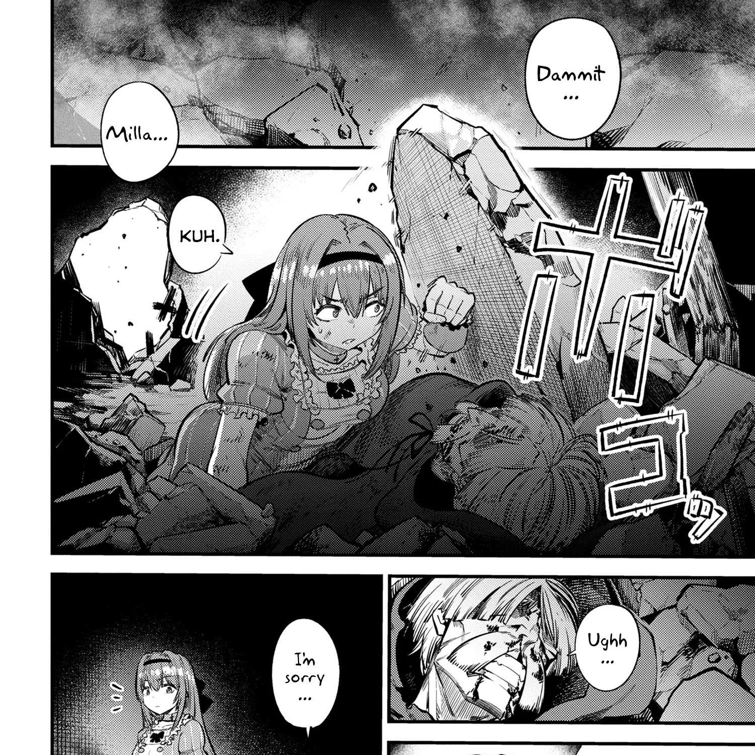 Redo Of Healer — Chapter 22.2 — Page 23