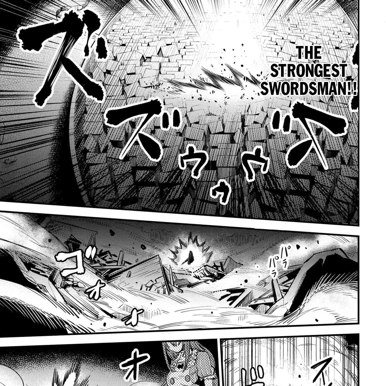 Redo Of Healer — Chapter 23.2 — Page 5