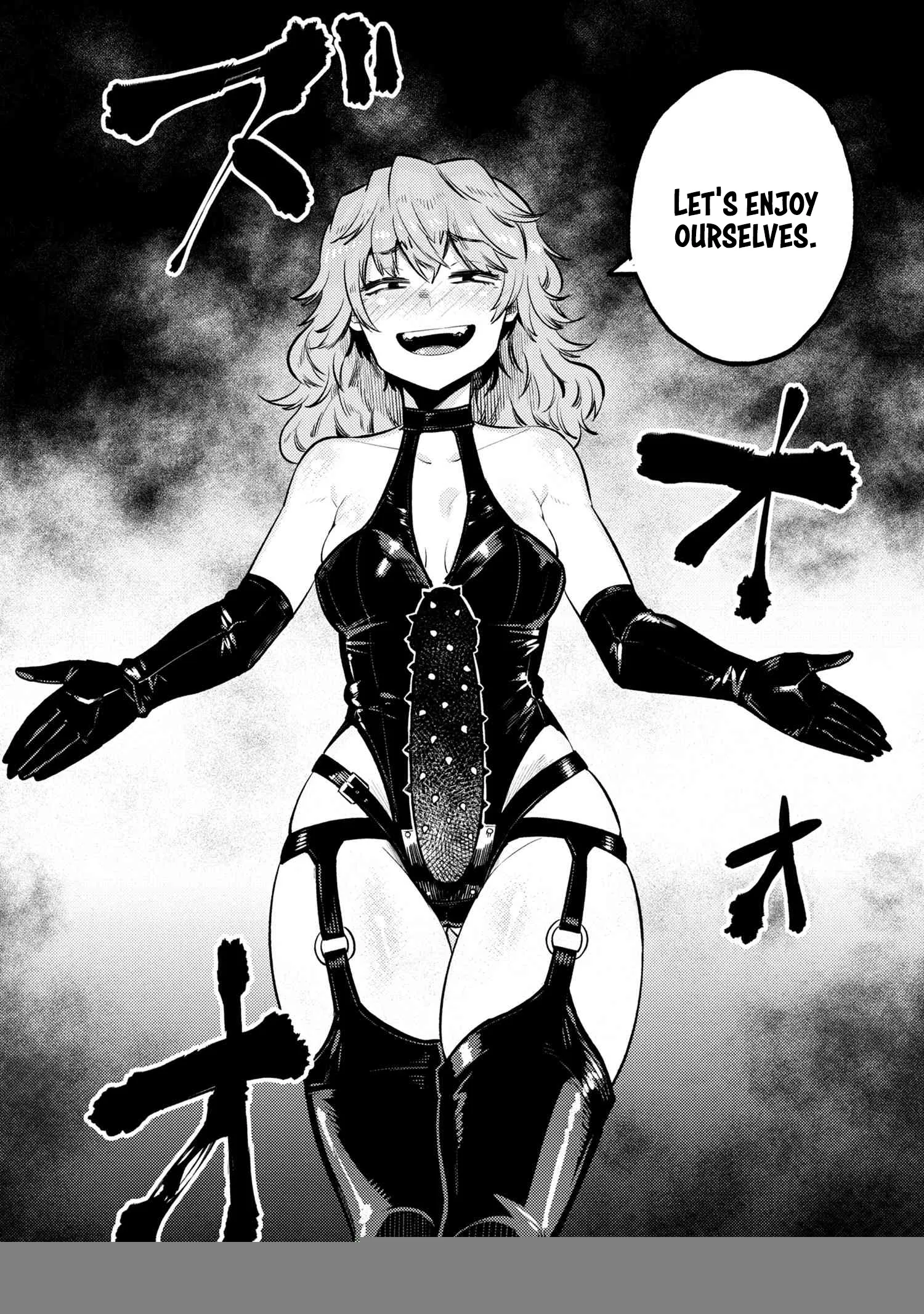 Redo Of Healer — Chapter 23.2 — Page 25