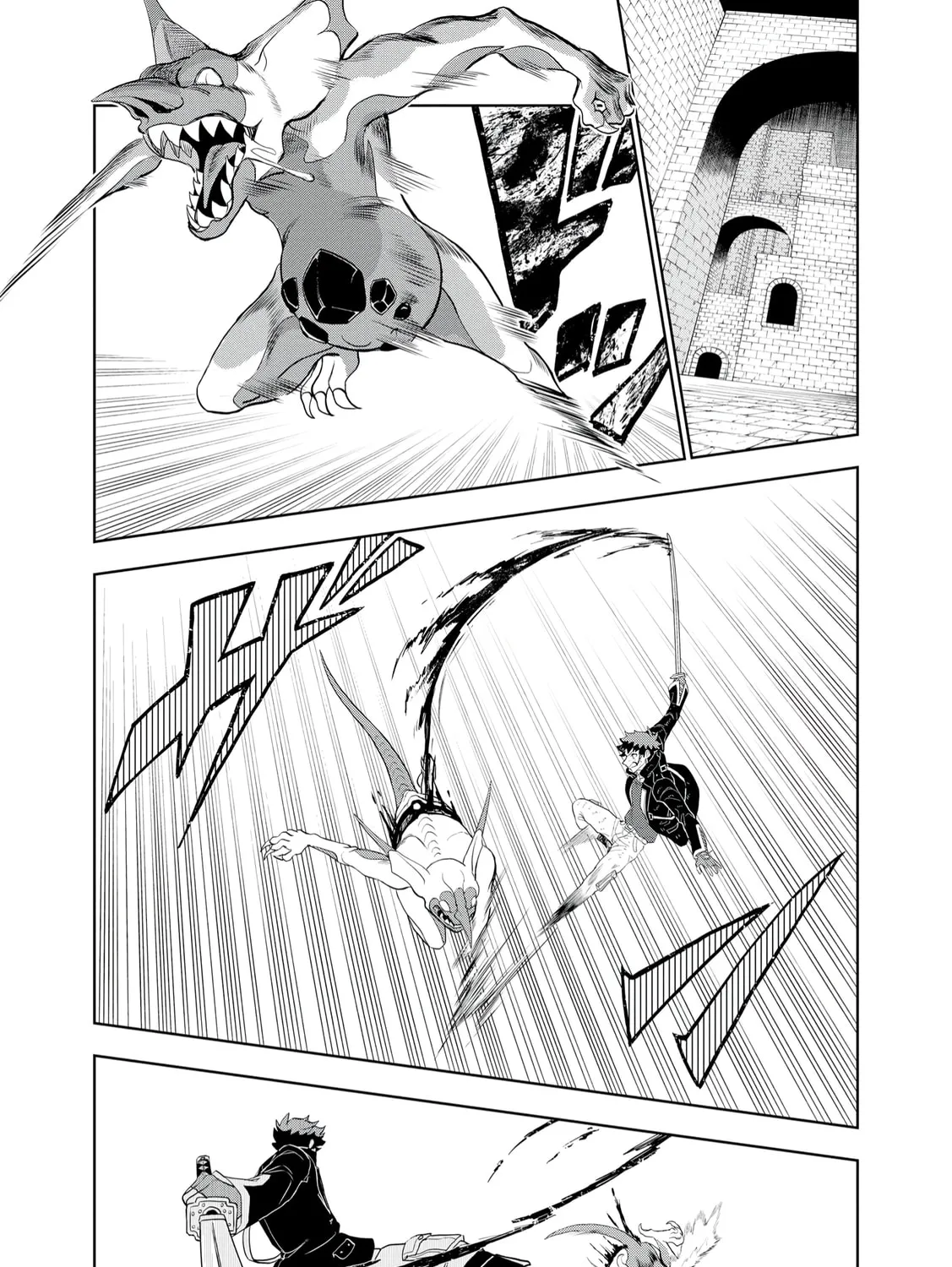 Dungeon Gakuen no Teihen ni Tensei Shita kedo, Naze ka Ore ni wa Kouryaku Hon ga Aru — Chapter 11 — Page 19