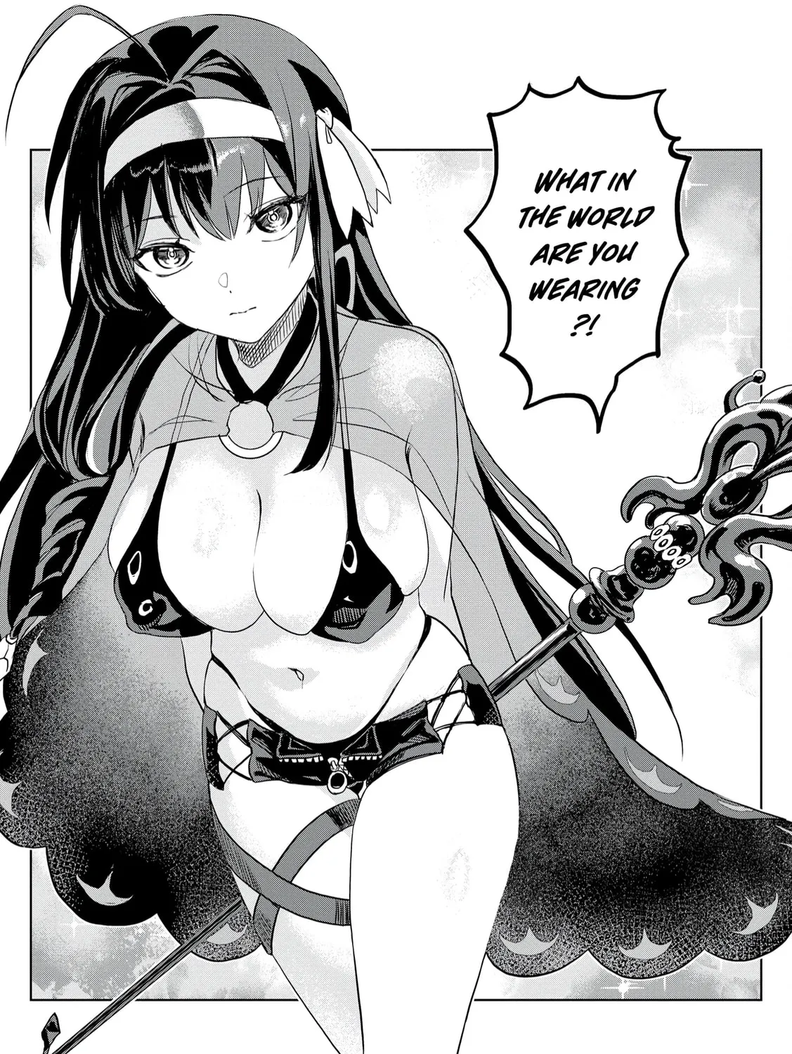 Dungeon Gakuen no Teihen ni Tensei Shita kedo, Naze ka Ore ni wa Kouryaku Hon ga Aru — Chapter 11 — Page 29