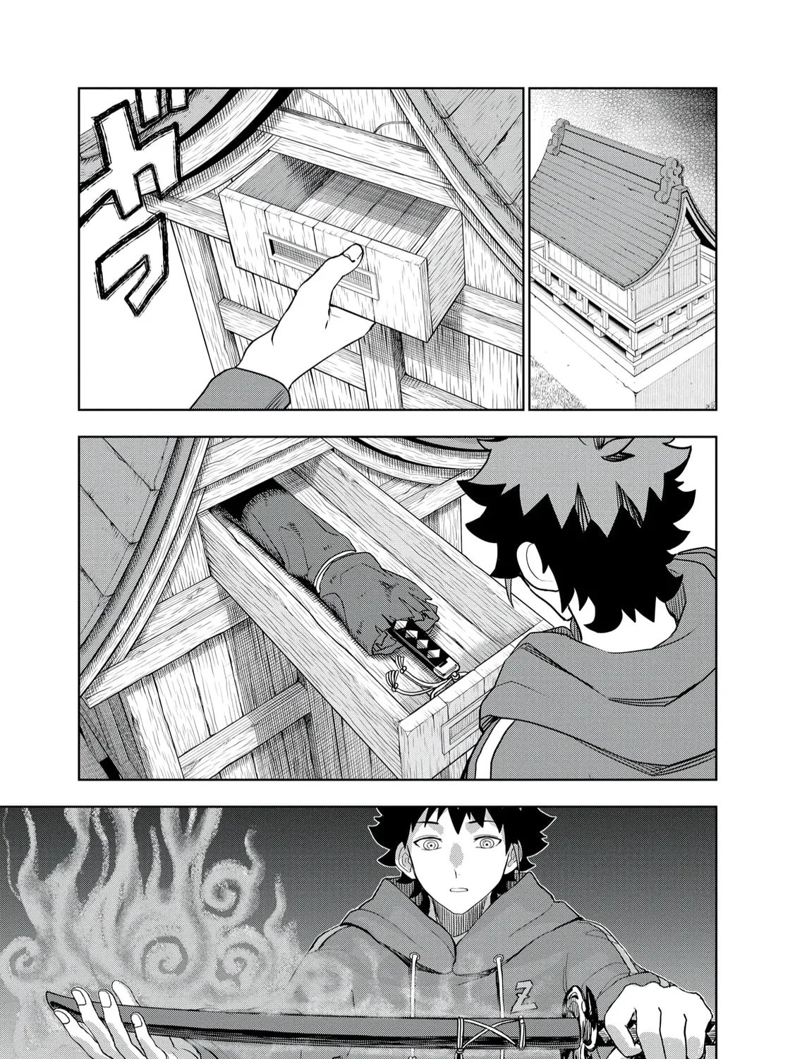 Dungeon Gakuen no Teihen ni Tensei Shita kedo, Naze ka Ore ni wa Kouryaku Hon ga Aru — Chapter 12 — Page 25