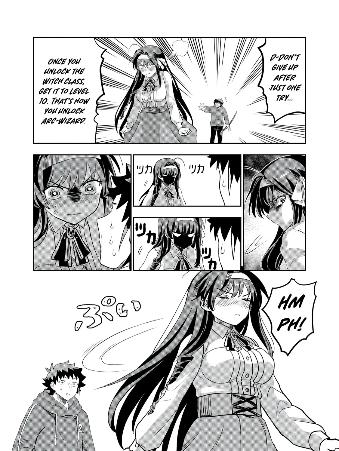 Dungeon Gakuen no Teihen ni Tensei Shita kedo, Naze ka Ore ni wa Kouryaku Hon ga Aru — Chapter 12 — Page 47