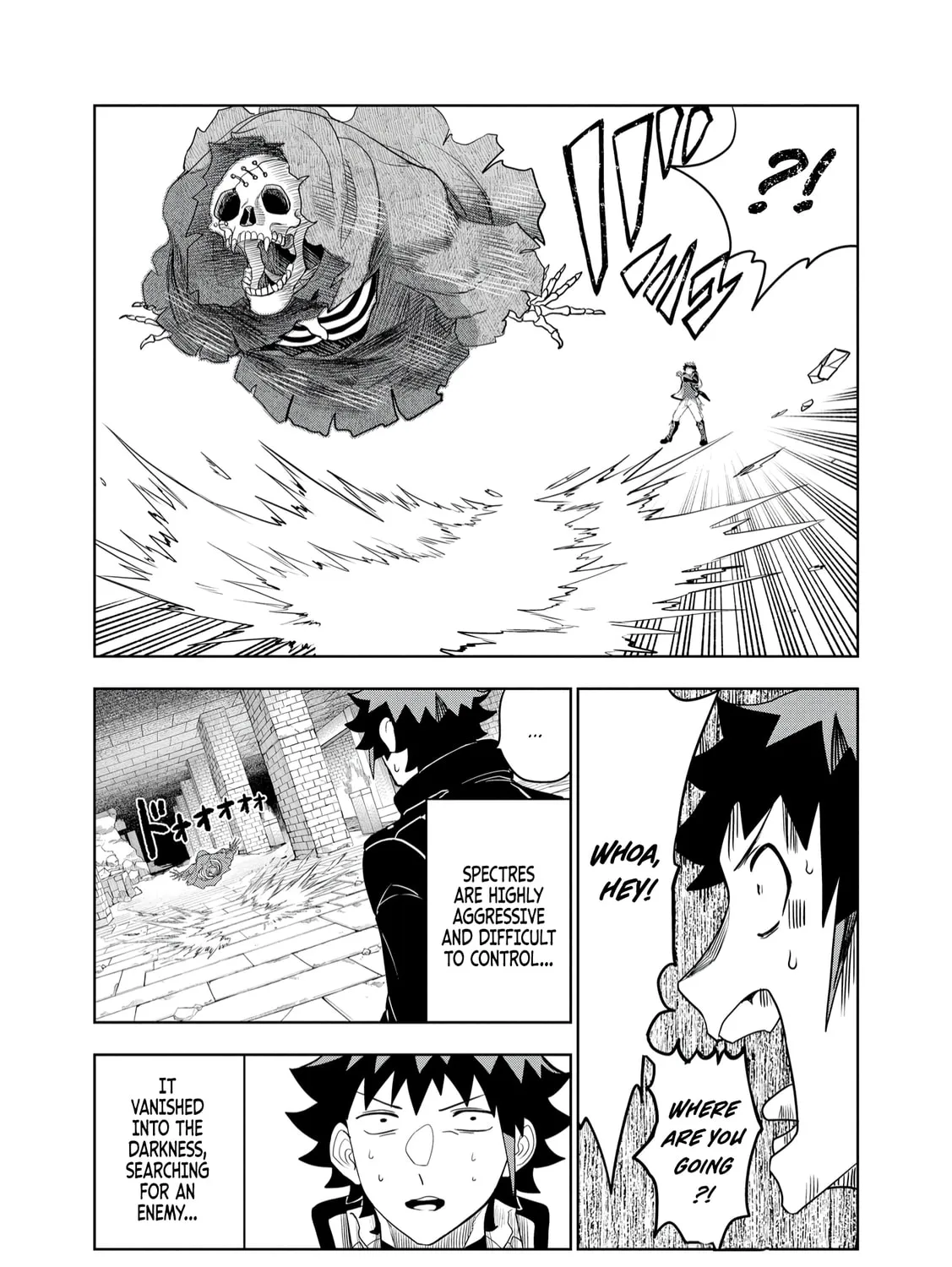 Dungeon Gakuen no Teihen ni Tensei Shita kedo, Naze ka Ore ni wa Kouryaku Hon ga Aru — Chapter 13 — Page 17