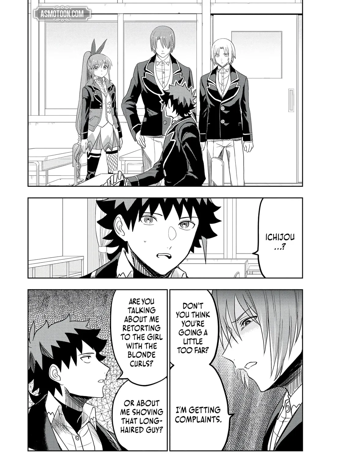 Dungeon Gakuen no Teihen ni Tensei Shita kedo, Naze ka Ore ni wa Kouryaku Hon ga Aru — Chapter 14 — Page 7