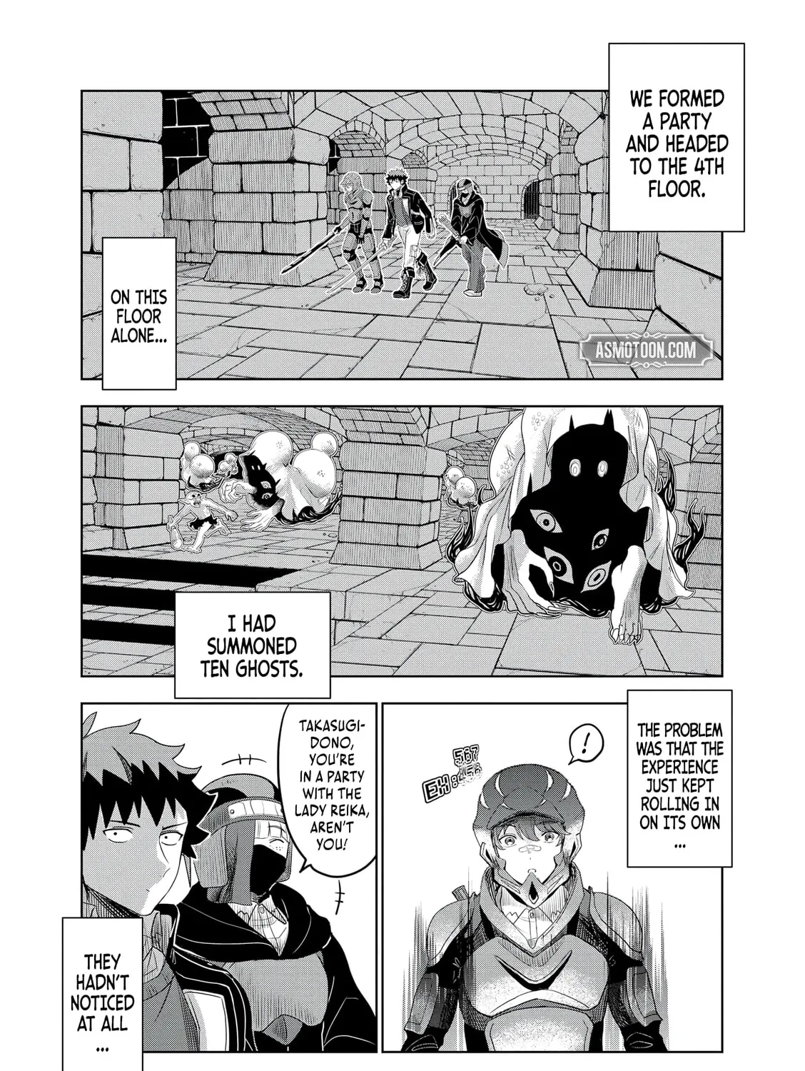 Dungeon Gakuen no Teihen ni Tensei Shita kedo, Naze ka Ore ni wa Kouryaku Hon ga Aru — Chapter 14 — Page 23