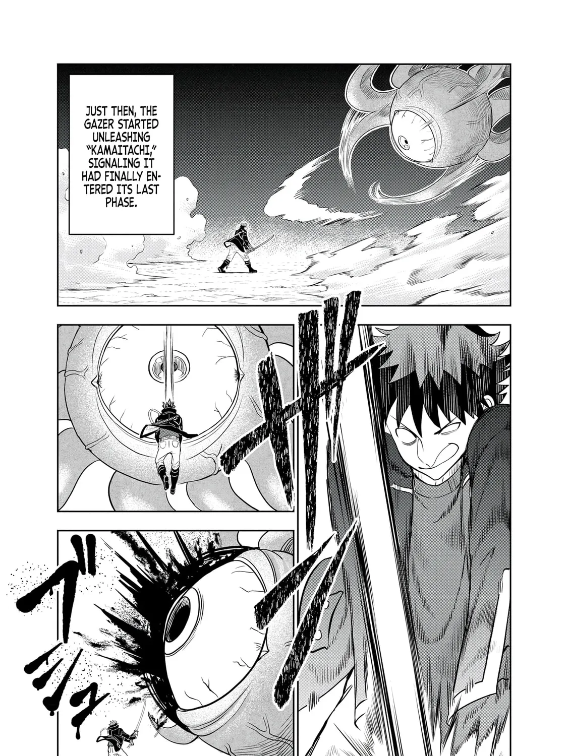 Dungeon Gakuen no Teihen ni Tensei Shita kedo, Naze ka Ore ni wa Kouryaku Hon ga Aru — Chapter 15 — Page 11
