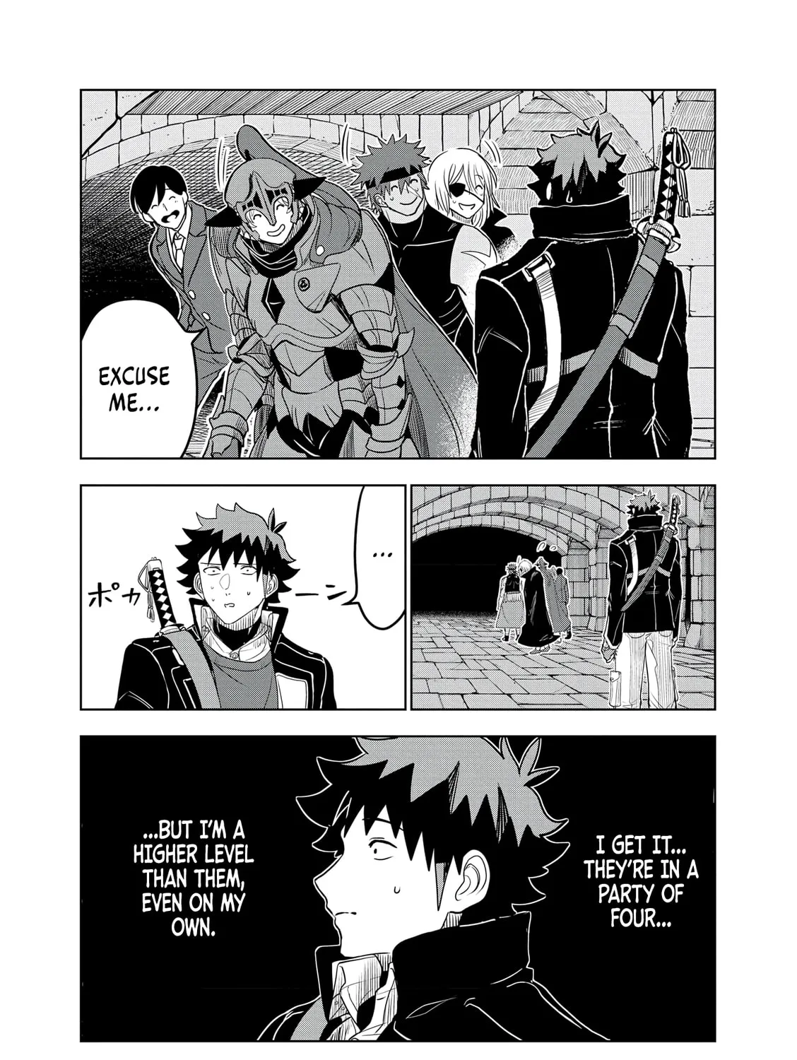 Dungeon Gakuen no Teihen ni Tensei Shita kedo, Naze ka Ore ni wa Kouryaku Hon ga Aru — Chapter 15 — Page 25