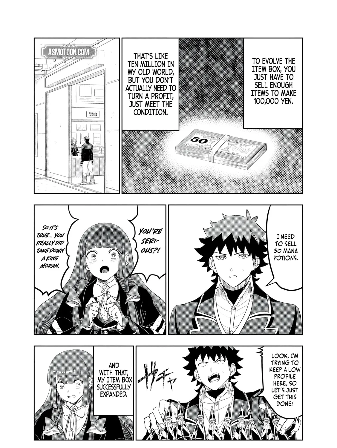 Dungeon Gakuen no Teihen ni Tensei Shita kedo, Naze ka Ore ni wa Kouryaku Hon ga Aru — Chapter 16 — Page 15