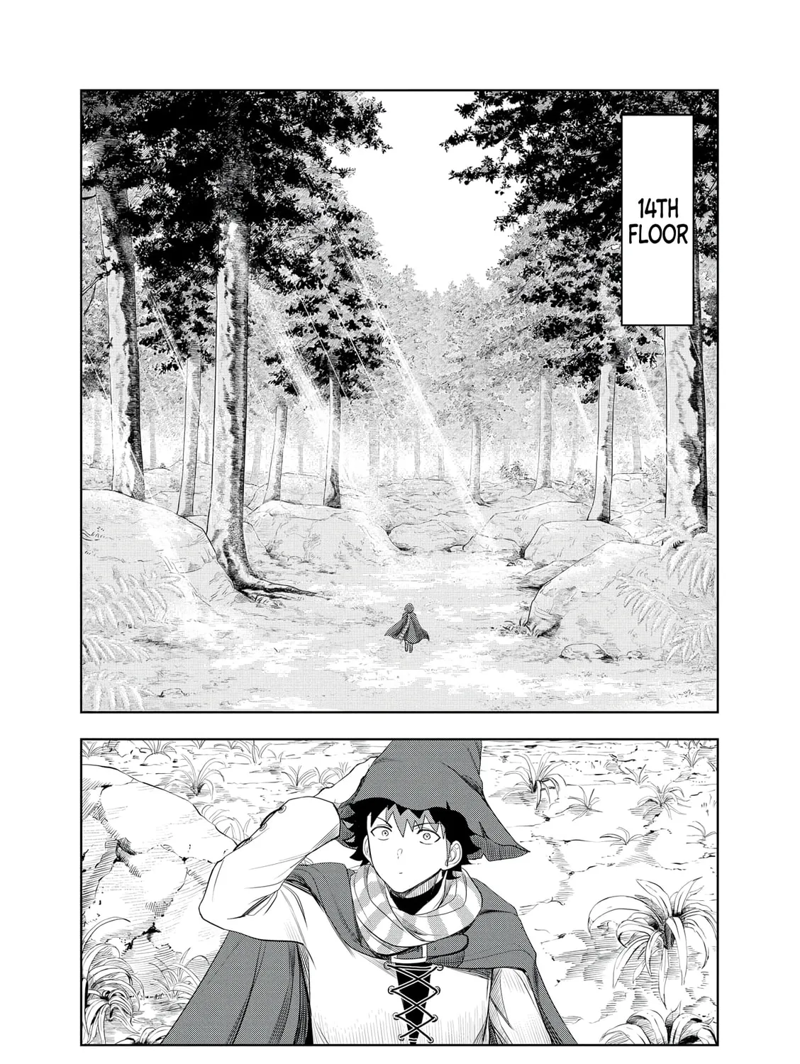 Dungeon Gakuen no Teihen ni Tensei Shita kedo, Naze ka Ore ni wa Kouryaku Hon ga Aru — Chapter 16 — Page 45