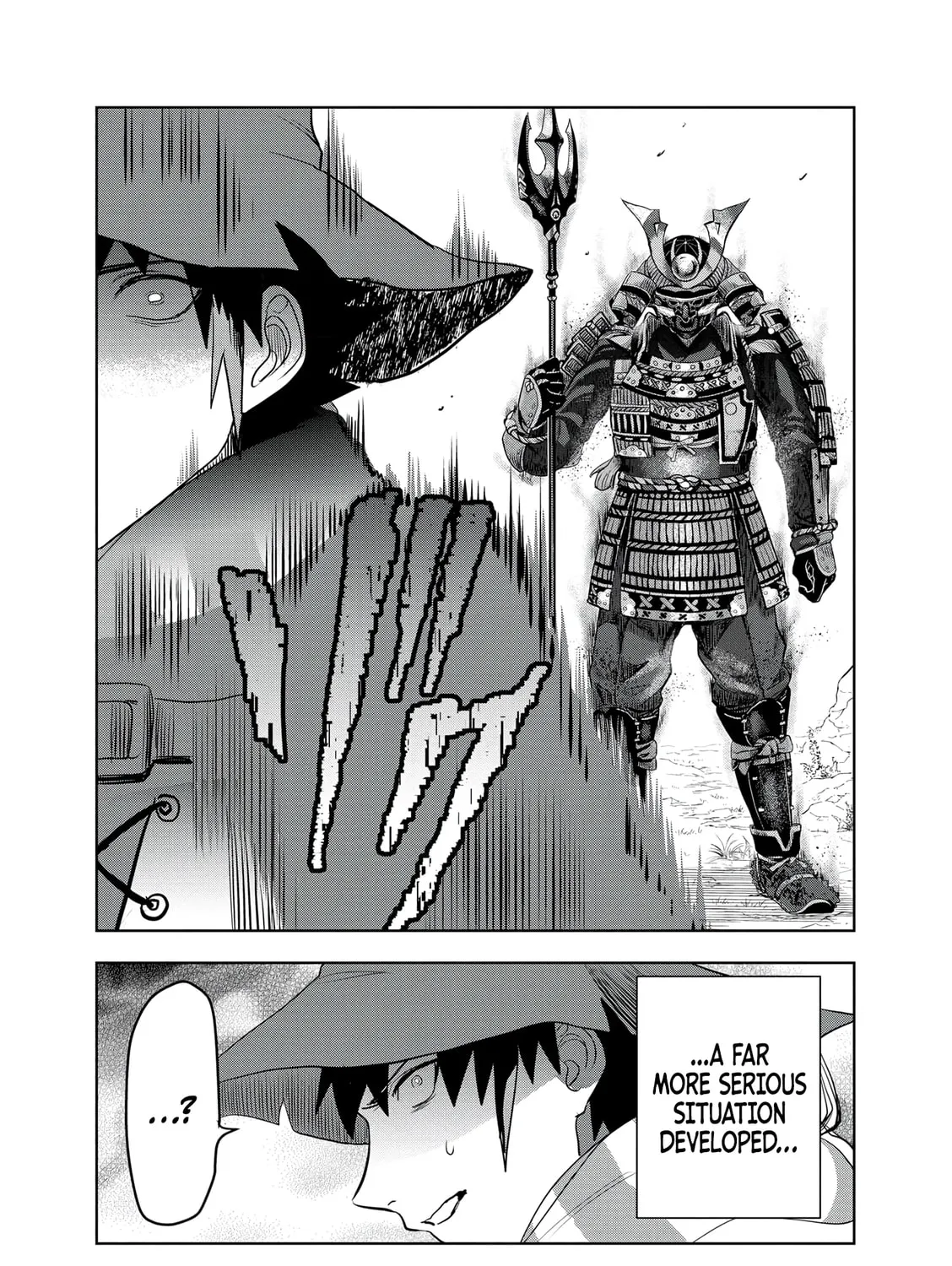 Dungeon Gakuen no Teihen ni Tensei Shita kedo, Naze ka Ore ni wa Kouryaku Hon ga Aru — Chapter 16 — Page 51